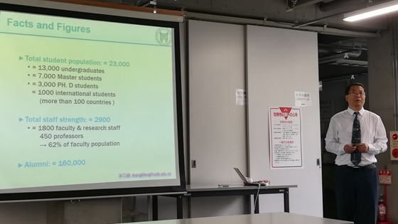 北科大巨乳a片
院长张立峰介绍学校.jpg