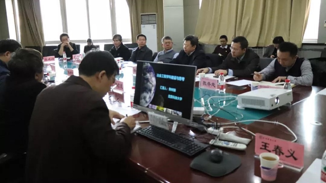 548ff120842b4f64a75089033584b382.jpg 548ff120842b4f64a75089033584b382.jpg