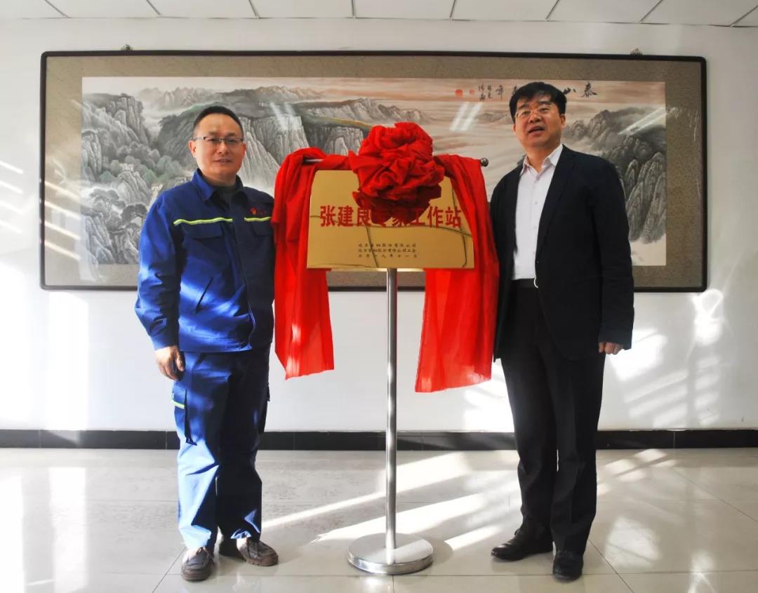 ca6662df8bbd4cee89f61694425f0540.jpg a1cb0dcf880440546c93afc604308419.jpg